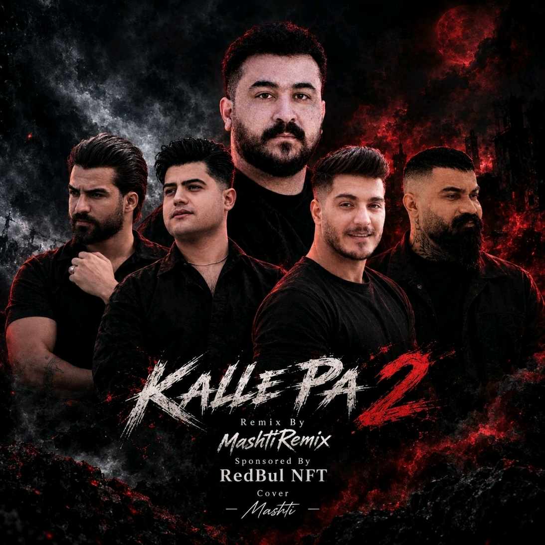 آهنگ جدید مشتی ریمیکس کله پا 2